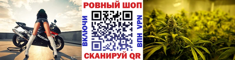 Лсд 25 Медногорск