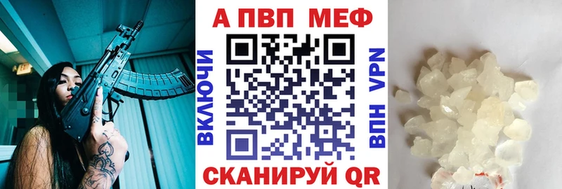 Купить наркотики цена Медногорск Конопля АМФ СОЛЬ Гашиш Меф мяу мяу