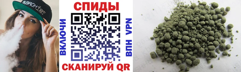 БУТИРАТ Butirat  Медногорск 