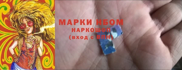 дистиллят марихуана Верхнеуральск