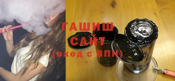 мдпв Володарск