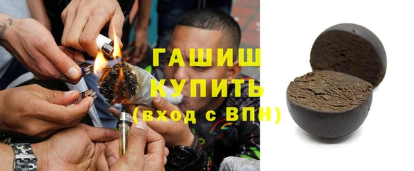 a pvp Верея