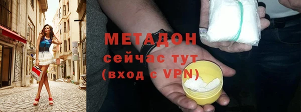 a pvp Верея