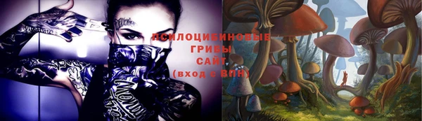 дистиллят марихуана Верхнеуральск