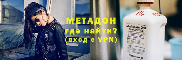 прущая мука Заречный