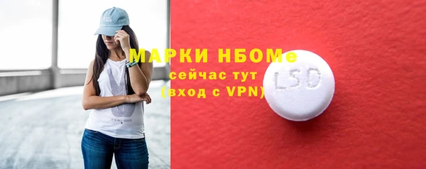 a pvp Верея