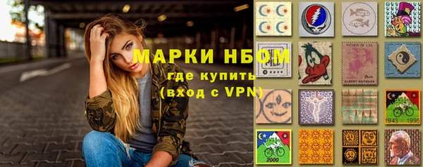 каннабис Тайга