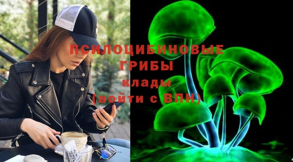 дистиллят марихуана Верхнеуральск
