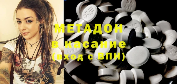 мдпв Володарск
