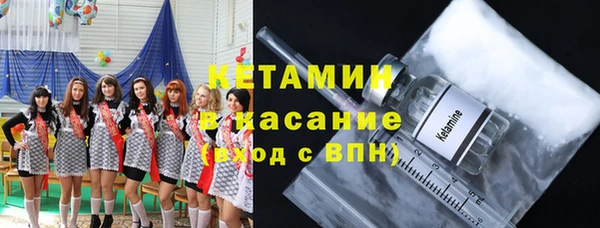 мдпв Володарск