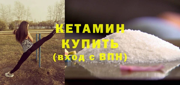 экстази Сясьстрой