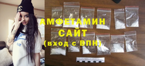 дистиллят марихуана Верхнеуральск