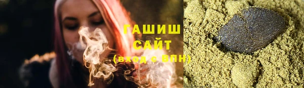 дистиллят марихуана Верхнеуральск