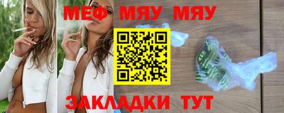 спиды Кимры