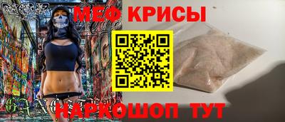 спиды Кимры