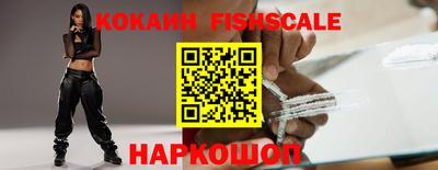 скорость mdpv Кинель