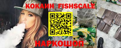 скорость mdpv Кинель