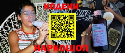 ALPHA-PVP Кингисепп
