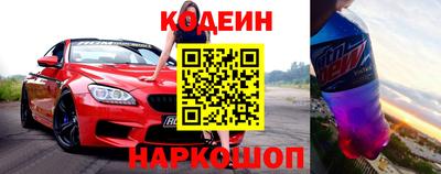 скорость mdpv Кинель
