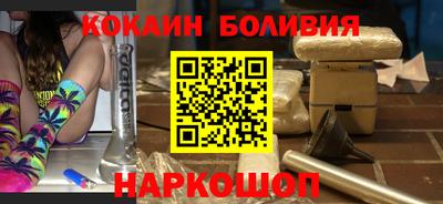 скорость mdpv Кинель