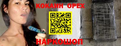 скорость mdpv Кинель