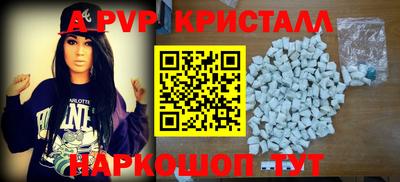 спиды Кимры