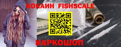 ALPHA-PVP Кингисепп