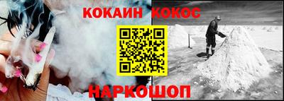скорость mdpv Кинель