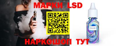 спиды Кимры