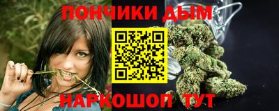 спиды Кимры