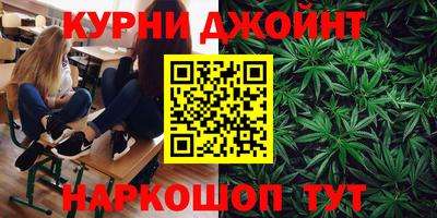 скорость mdpv Кинель