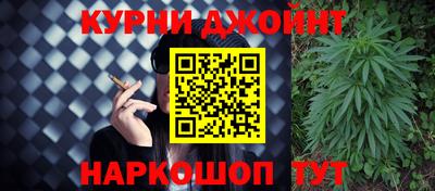 ALPHA-PVP Кингисепп