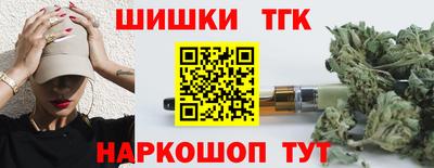 скорость mdpv Кинель