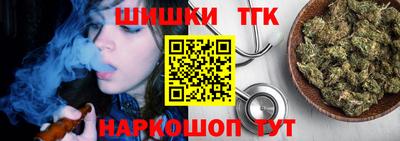 спиды Кимры