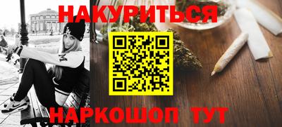 ALPHA-PVP Кингисепп