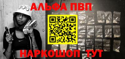спиды Кимры