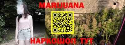 ALPHA-PVP Кингисепп