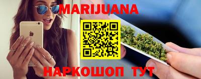 скорость mdpv Кинель
