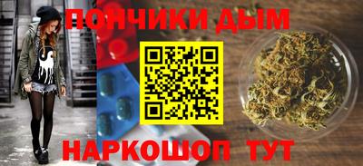 спиды Кимры