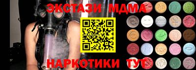ALPHA-PVP Кингисепп