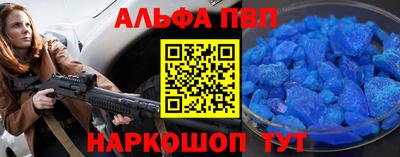 спиды Кимры