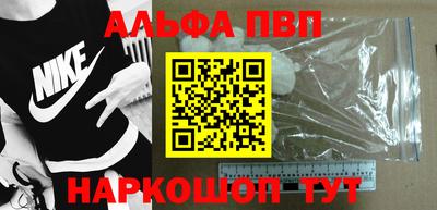 спиды Кимры