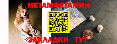 ALPHA-PVP Кингисепп