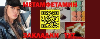 скорость mdpv Кинель
