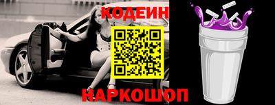 спиды Кимры