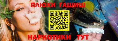 спиды Кимры