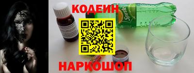 спиды Кимры