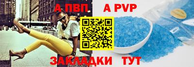 спиды Кимры