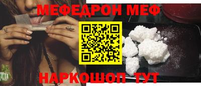 спиды Кимры