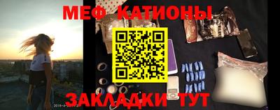 ALPHA-PVP Кингисепп